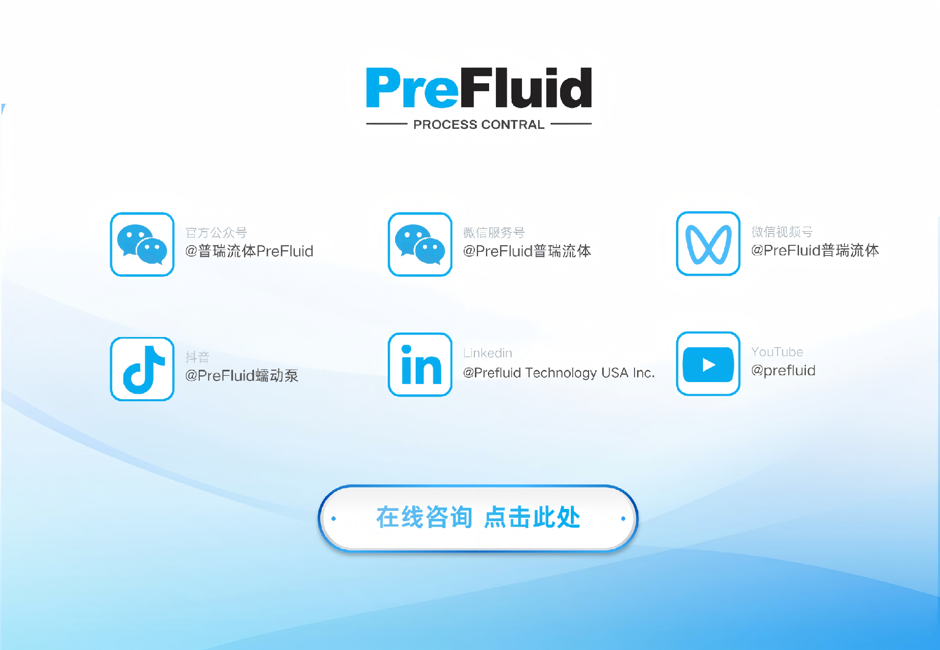 底部.png